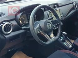 نيسان فيرسا